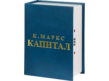Тайник Капитал (blue) Тайник Капитал (blue)